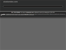 Tablet Screenshot of mall.aizatamdan.com